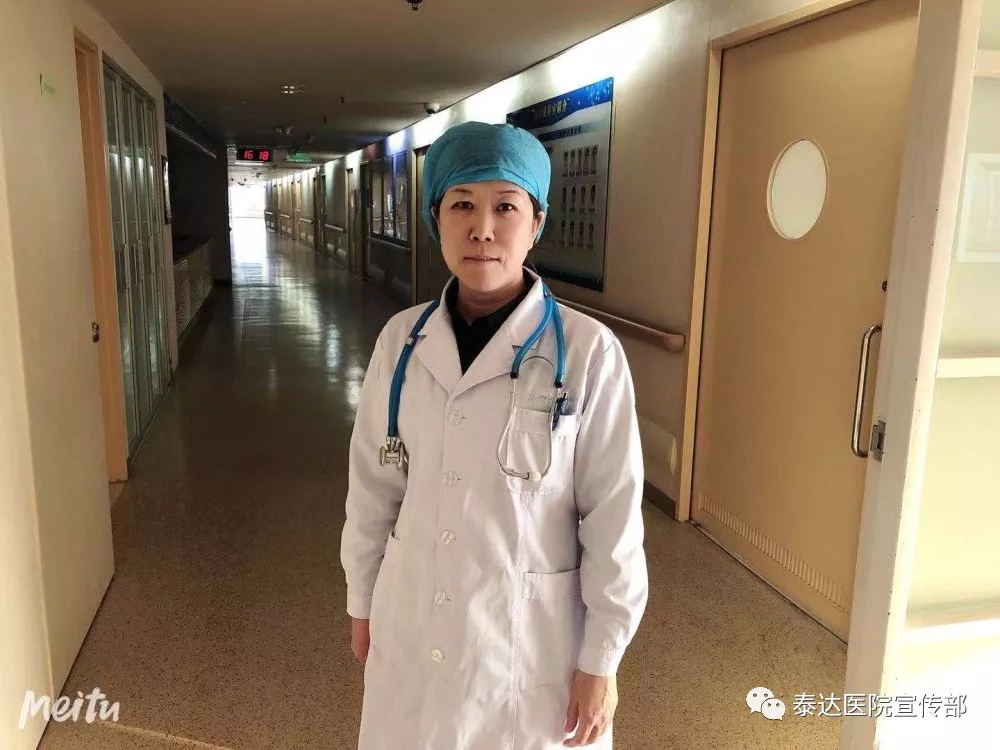 热线：022-65202000