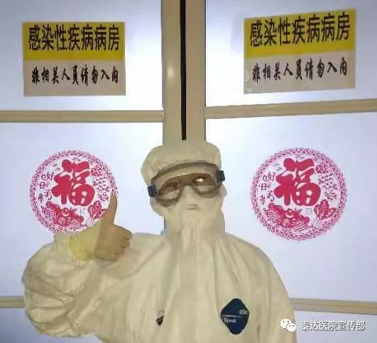 技术支持