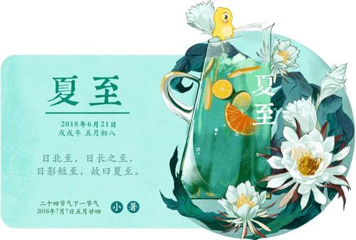 【泰医话科普】青少年的自我心理预防