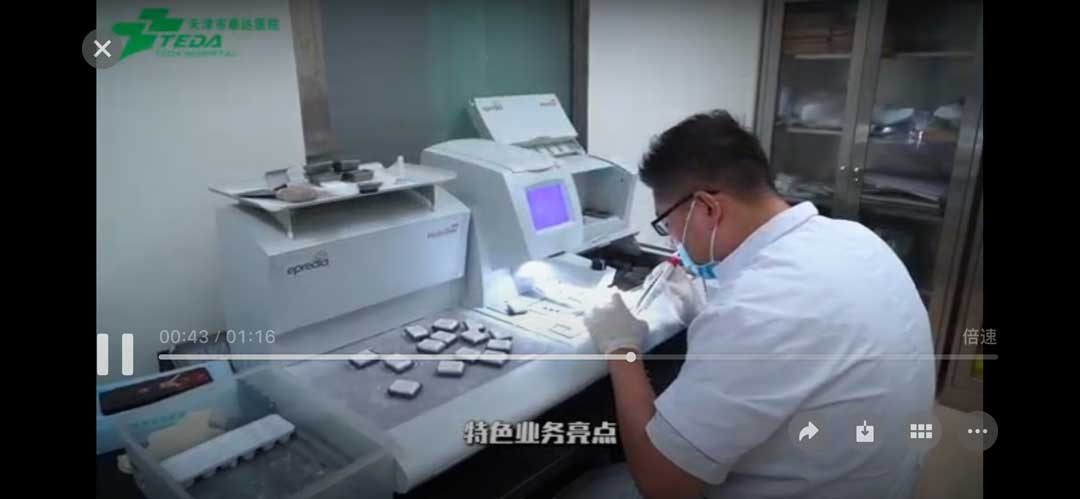 1761728412733131.jpg 中级职称2名
