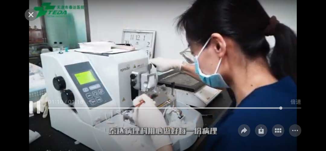 1761728426166547.jpg 共8人的优秀团队