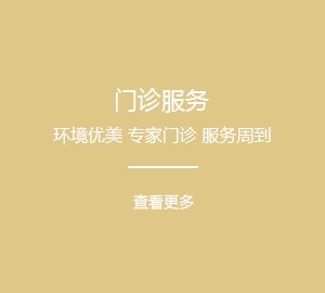 ©2018－2020 天津泰达韦德b