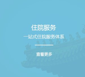 地址：天津经济技术开发区第三大街65号