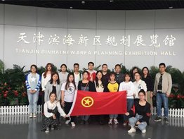 韦德始于1946官方网站入口说明