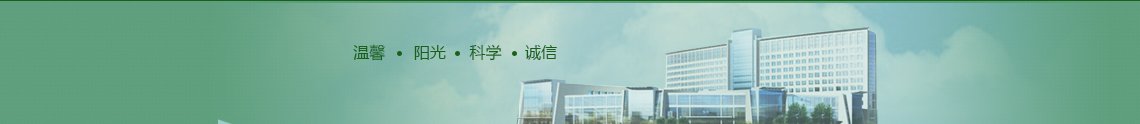 天津经济技术开发区第三大街65号